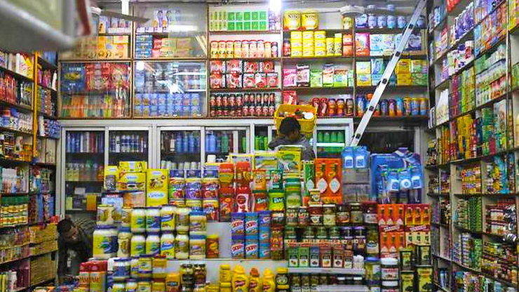 mini mart business plan in india